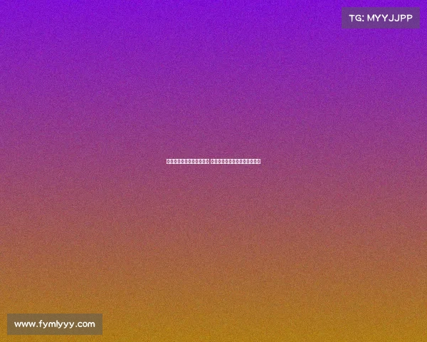 迪亚斯加盟拜仁是一场豪赌 进球献给若塔是精心策划的行动