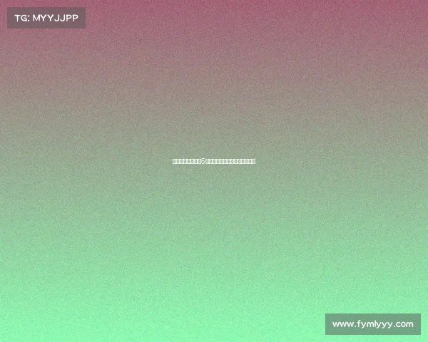 库巴西继承伊尼戈5号球衣已连续两季换号码新篇章