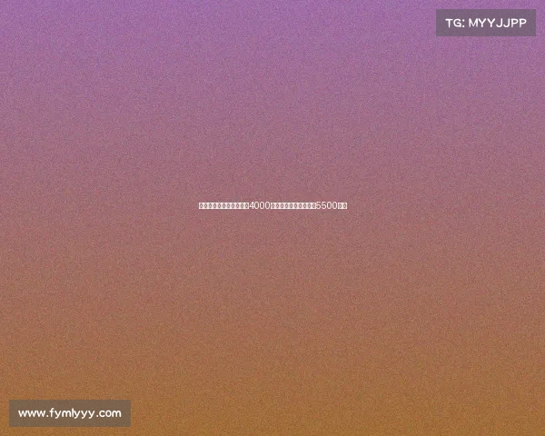 荷媒报道切尔西报价哈托4000万欧阿贾克斯标价至少5500万欧 荷媒报道切尔西报价哈托4000万欧阿贾克斯标价至少5500万欧