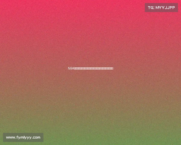 NBA球星交易大潮：哪些顶级球员有望成为新赛季的关键引援？