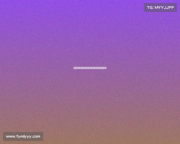 降级区：重新定义城市未来的绿色生态与社区发展